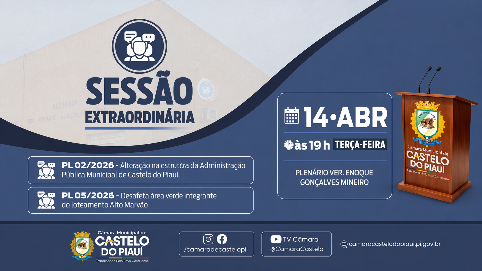 Câmara Municipal de Castelo do Piauí realiza Sessão Extraordinária nesta terça-feira (14)